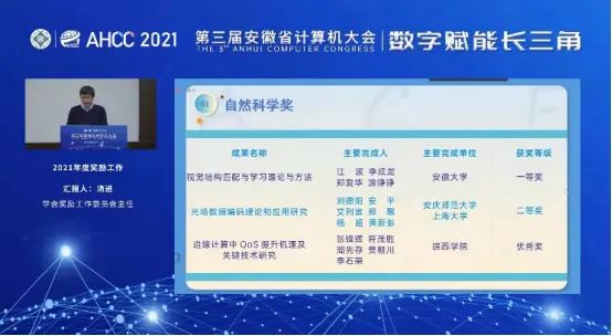 微信图片_20220303142937.jpg